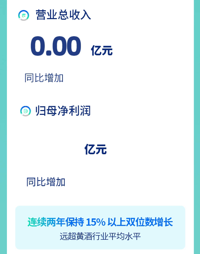 1754448618314788H2qe.gif
