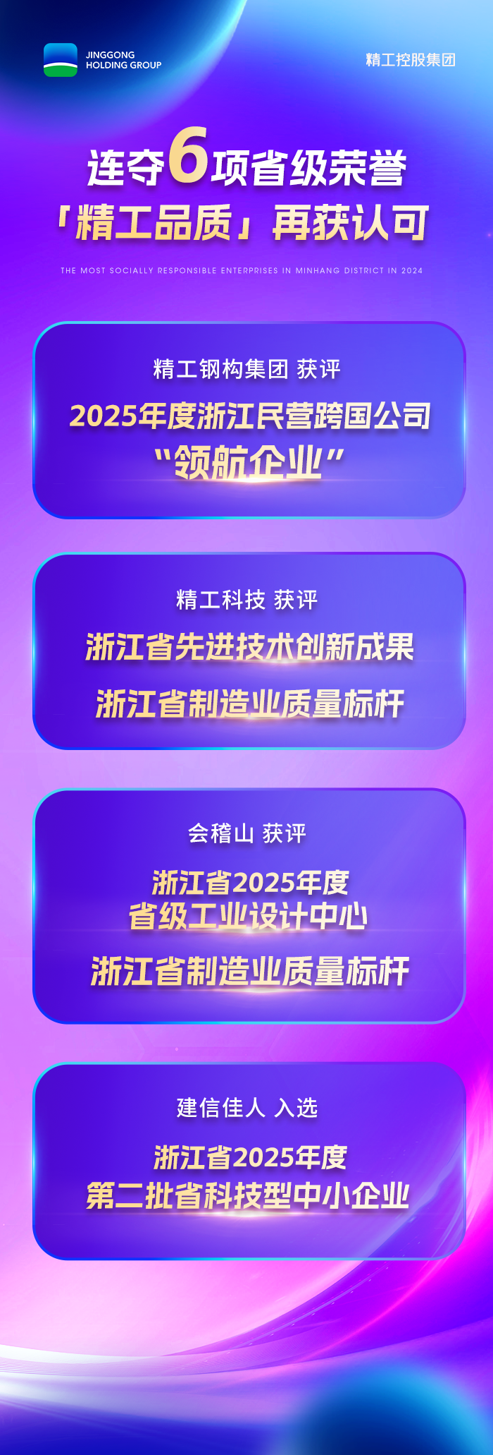 1766104015113846n0NS.png