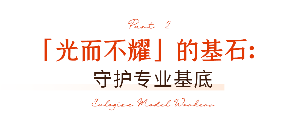 1778029327696342dKIc.png 小标2.png