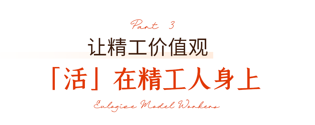 1778029393875000Itfd.png 小标3.png
