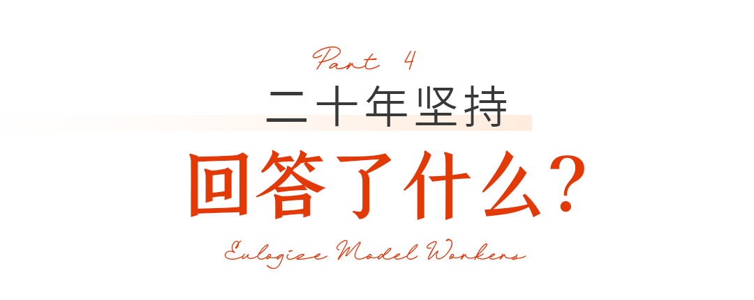 1778029439202179gUO1.png 小标4.png